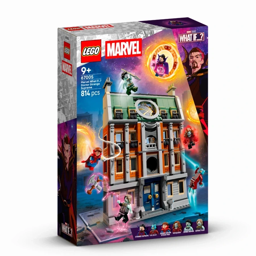 [LEGO] 마블 왓 이프...? 닥터스트레인지 슈프림 (67005)