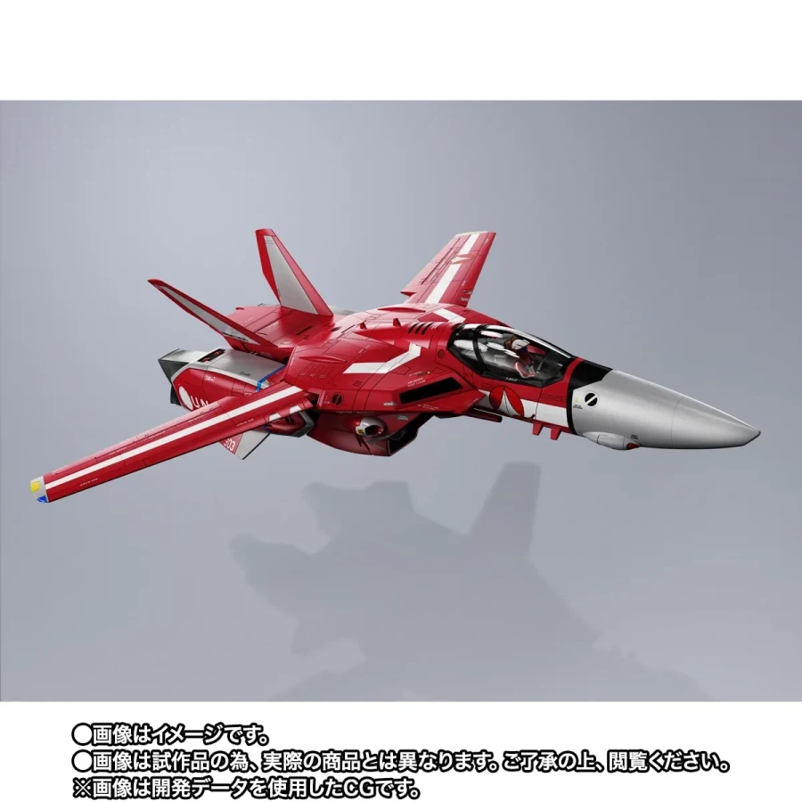 [반다이 혼웹상점] DX 초합금 VF-1J 슈퍼 발키리 밀리아기 - 이미지 2