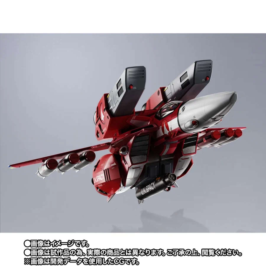 [반다이 혼웹상점] DX 초합금 VF-1J 슈퍼 발키리 밀리아기 - 이미지 5