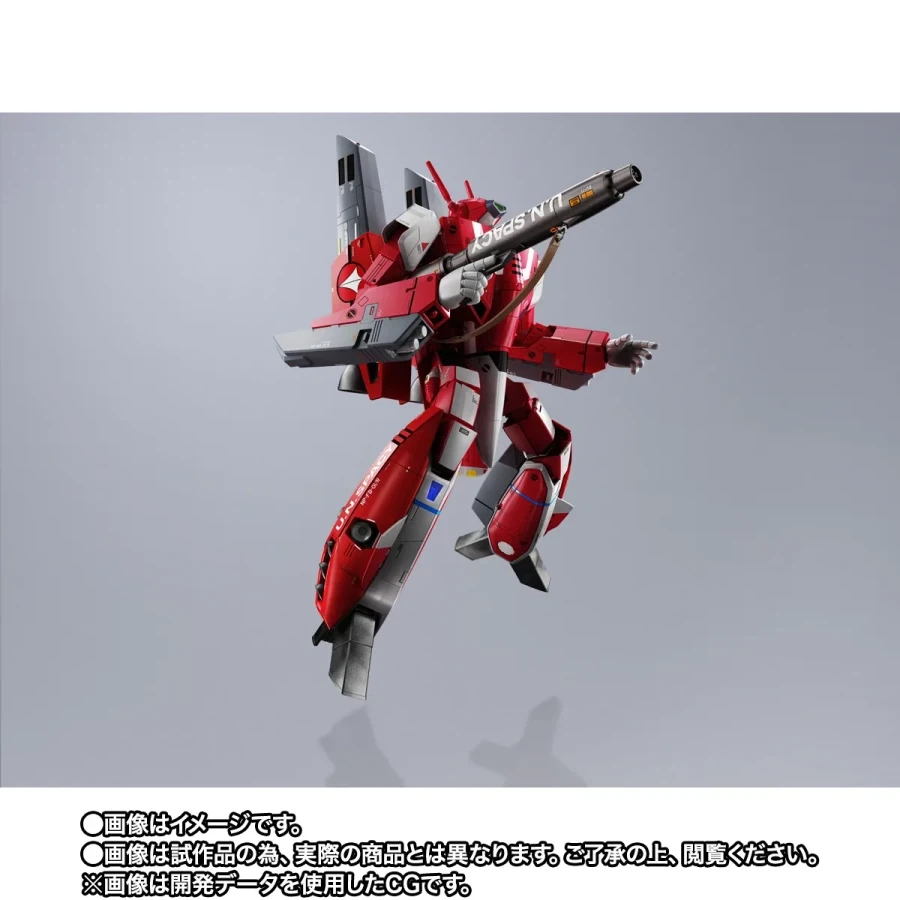 [반다이 혼웹상점] DX 초합금 VF-1J 슈퍼 발키리 밀리아기 - 이미지 6