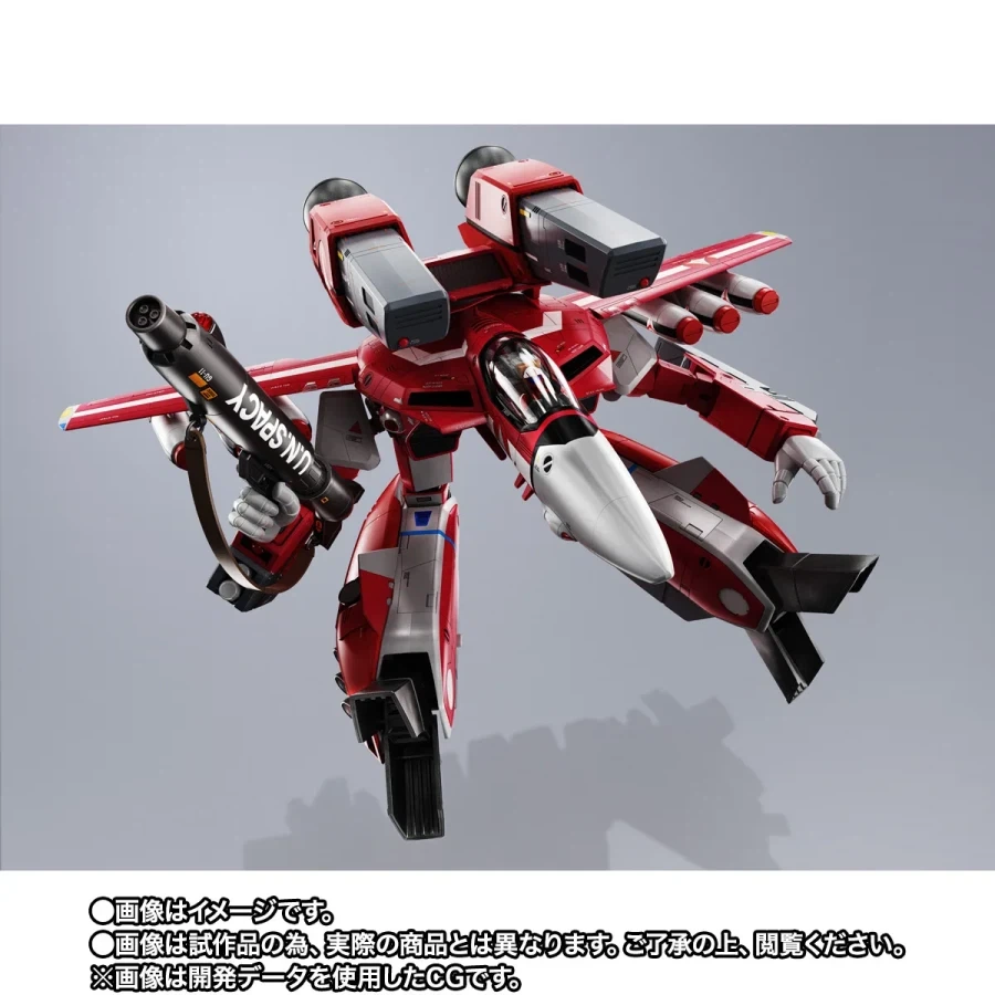 [반다이 혼웹상점] DX 초합금 VF-1J 슈퍼 발키리 밀리아기 - 이미지 7