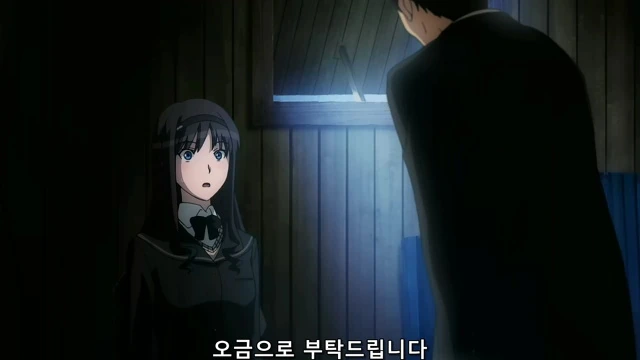 [JPG] 올바른 러브코미디의 왕도 - 이미지 11