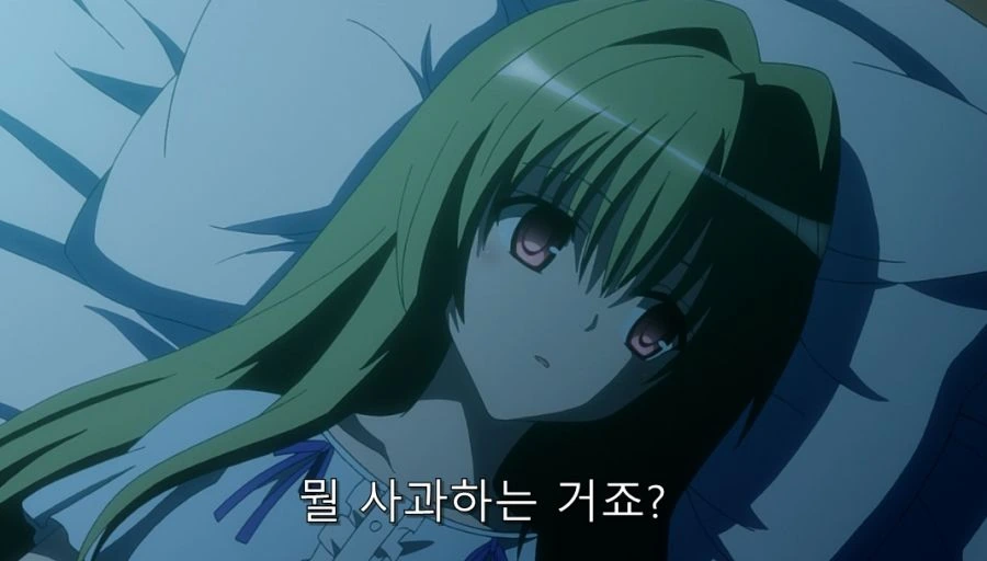 투 러브) 리토에게 끌리는 야미 - 이미지 5