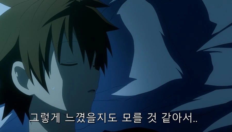 투 러브) 리토에게 끌리는 야미 - 이미지 10