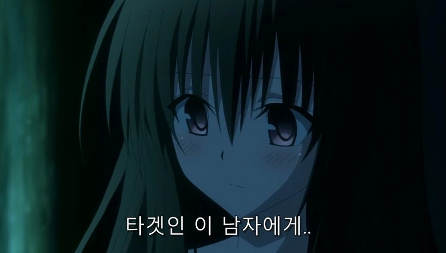 투 러브) 리토에게 끌리는 야미 - 이미지 21