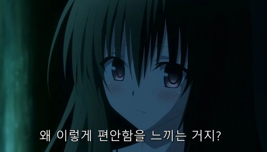 투 러브) 리토에게 끌리는 야미 - 이미지 22