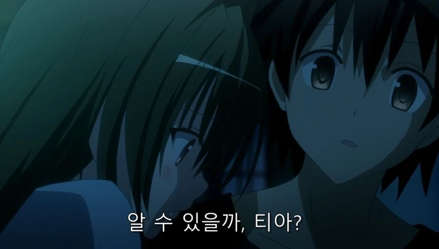 투 러브) 리토에게 끌리는 야미 - 이미지 25