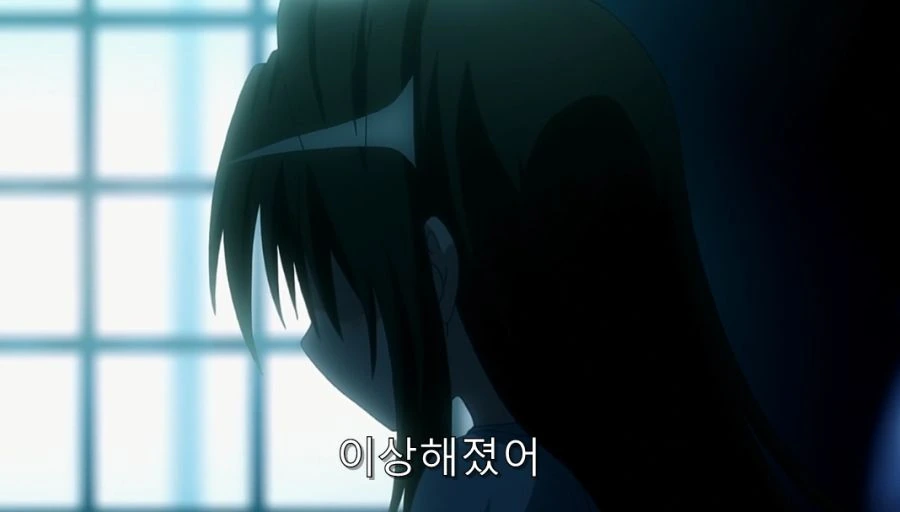 투 러브) 리토에게 끌리는 야미 - 이미지 28