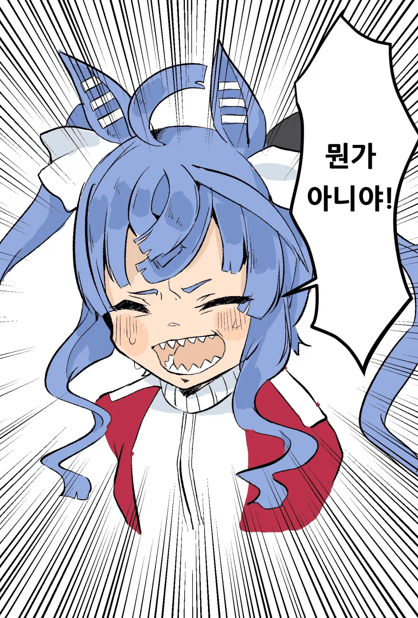 [말딸] 터보 사부와 테이오.manhwa - 이미지 3
