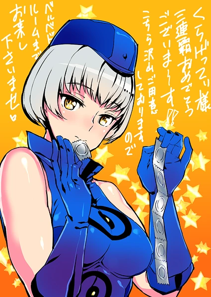 의외로 몸매가 받혀줘야 예쁜 옷.manga - 이미지 4