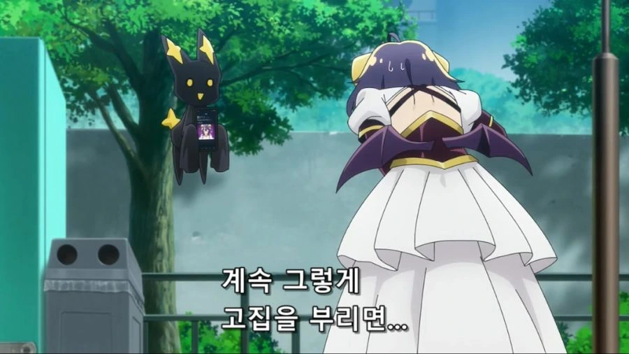 [마법소녀를동경해서]이상한 마스코트에게 걸린 주인공 - 이미지 6