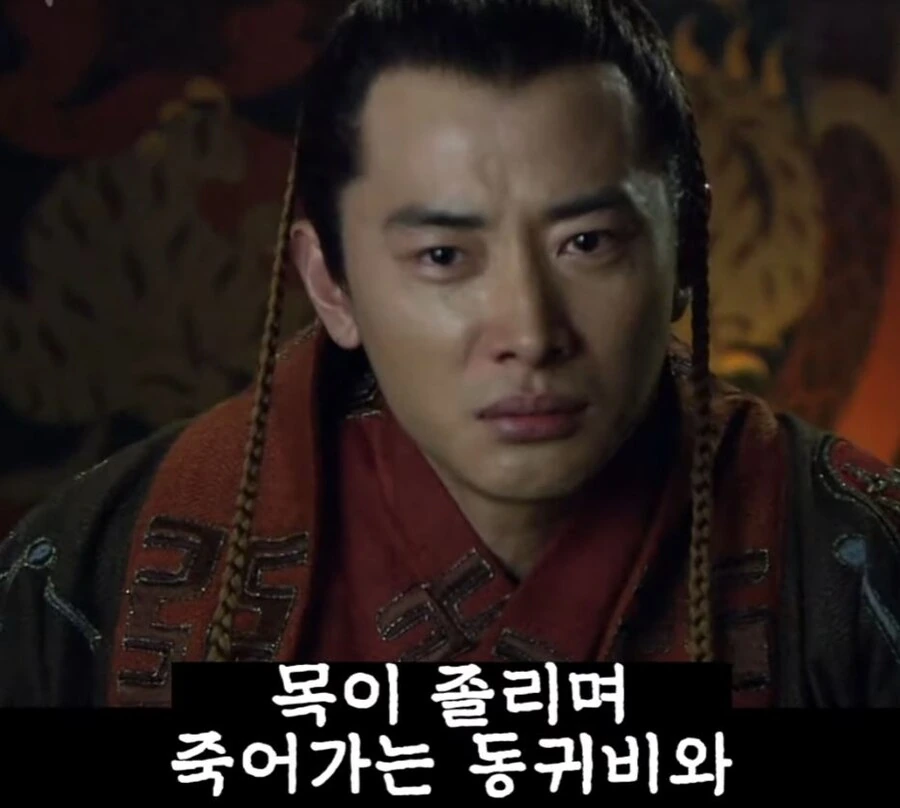 신삼국지)황후죽이자마자 천자 새장가보내는 조조