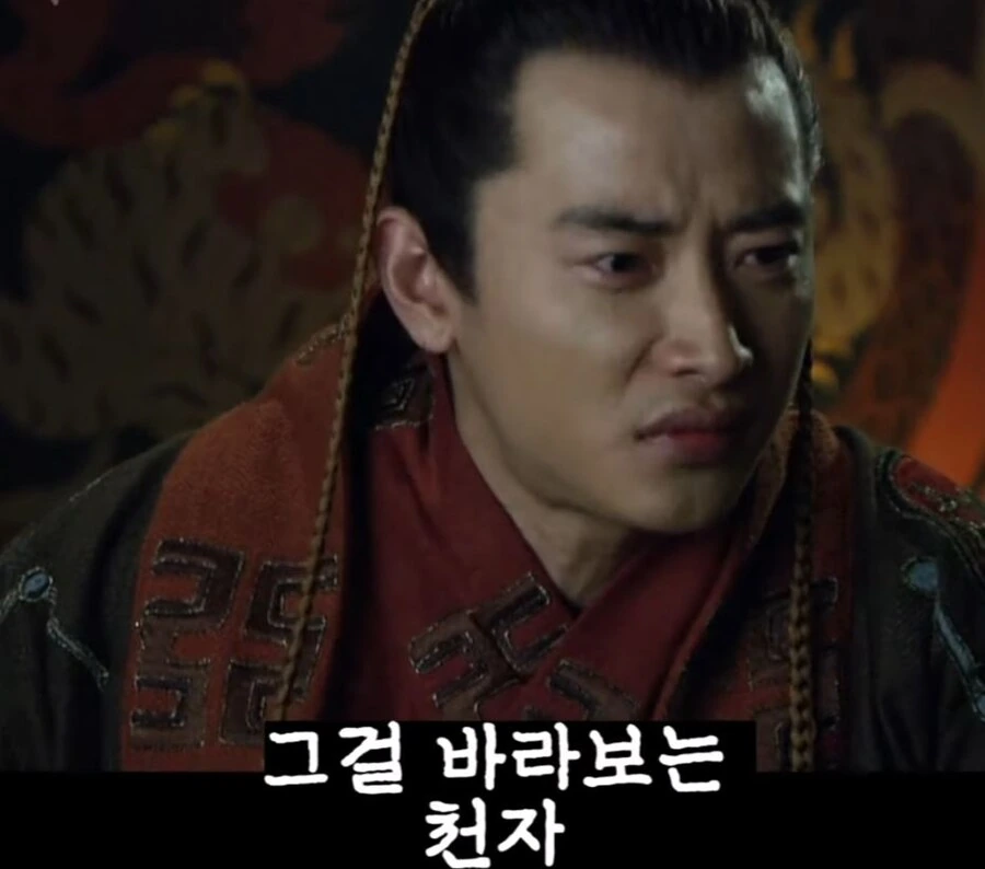 신삼국지)황후죽이자마자 천자 새장가보내는 조조 - 이미지 2