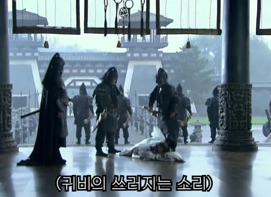 신삼국지)황후죽이자마자 천자 새장가보내는 조조 - 이미지 4