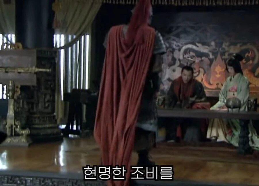 신삼국지)황후죽이자마자 천자 새장가보내는 조조 - 이미지 16
