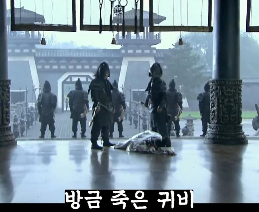 신삼국지)황후죽이자마자 천자 새장가보내는 조조 - 이미지 18