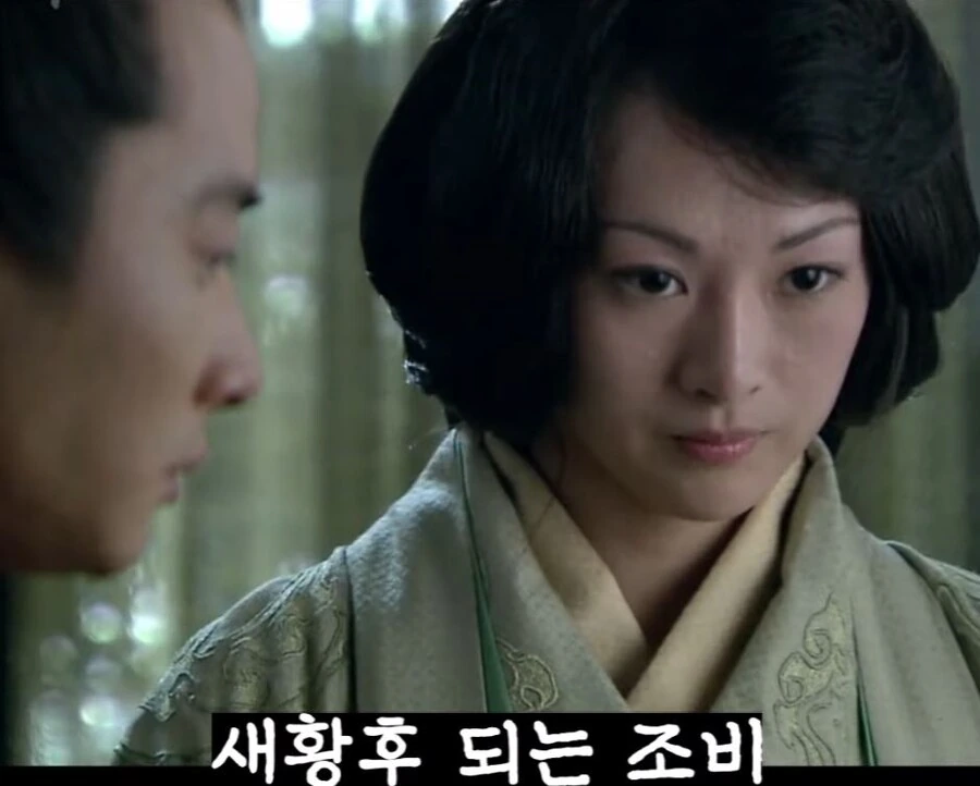 신삼국지)황후죽이자마자 천자 새장가보내는 조조 - 이미지 20
