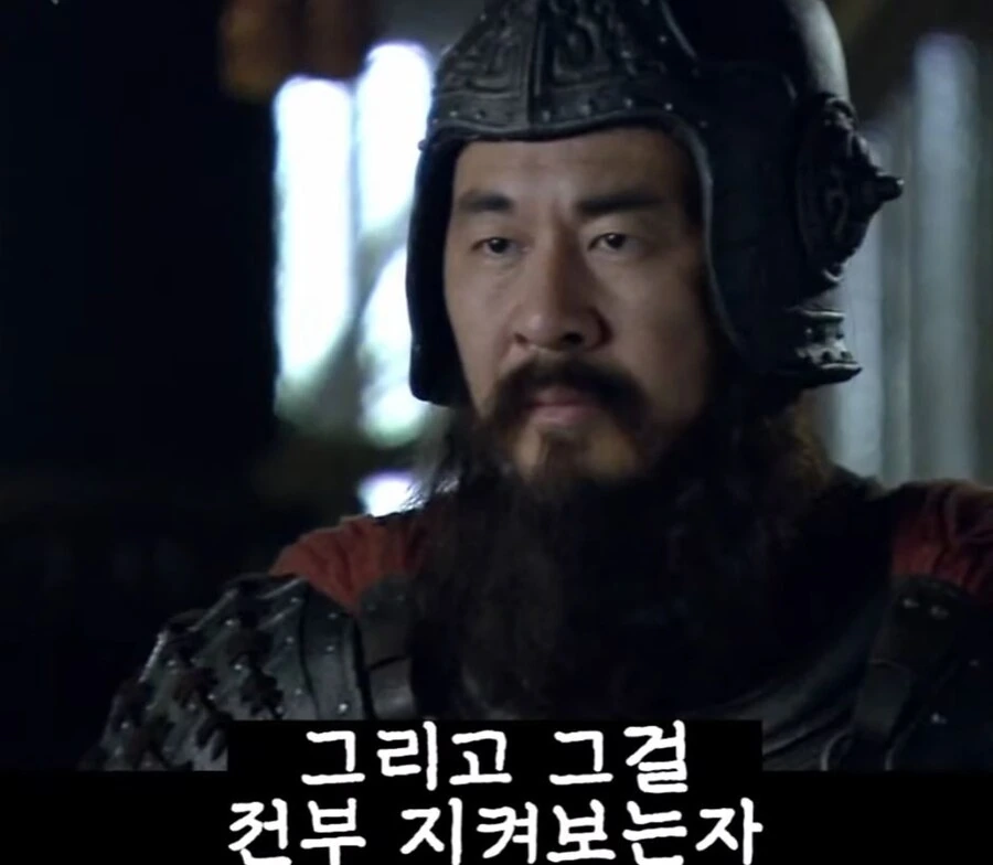 신삼국지)황후죽이자마자 천자 새장가보내는 조조 - 이미지 21