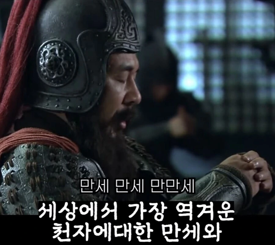 신삼국지)황후죽이자마자 천자 새장가보내는 조조 - 이미지 27