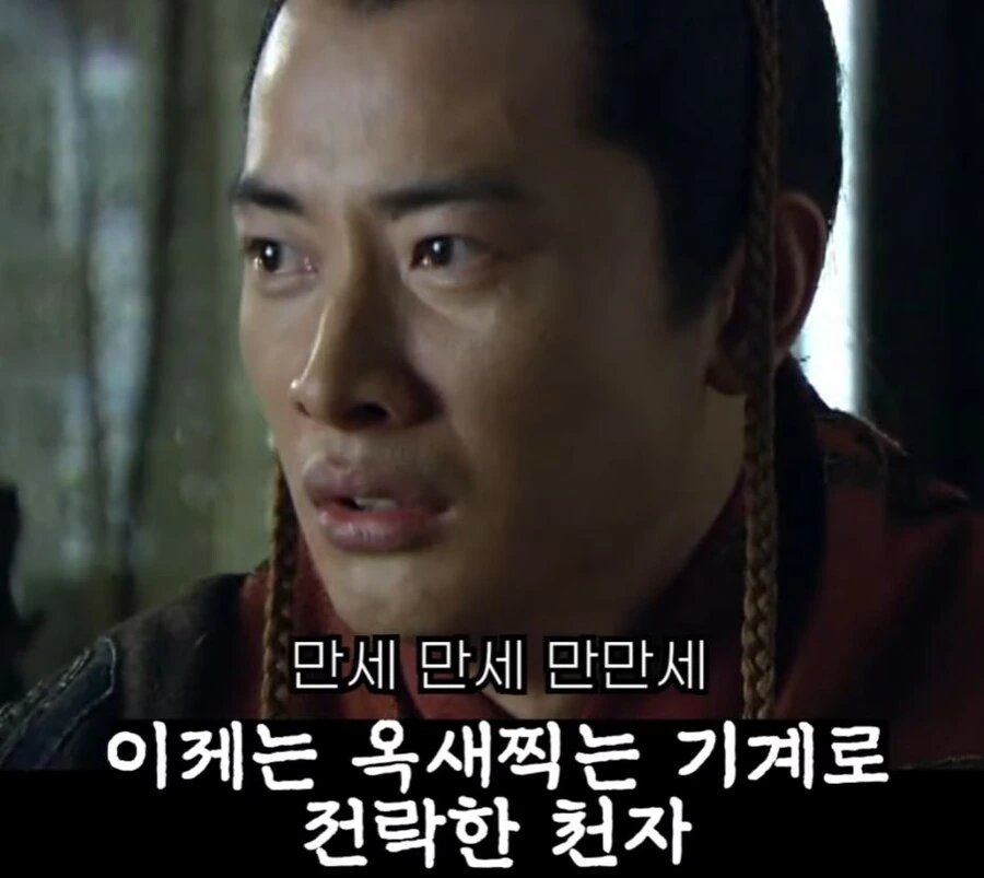 신삼국지)황후죽이자마자 천자 새장가보내는 조조 - 이미지 28