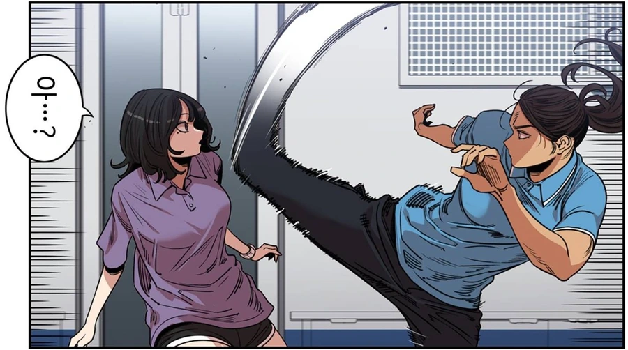 (뷰군) 제대로 쳐맞은 애들과 덜 맞은 애의 차이점.manga - 이미지 3
