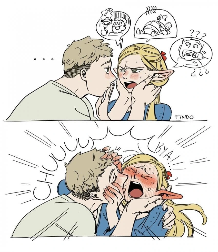 던전밥] 노새와 키스하는 만화.manhwa