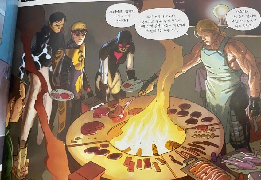 동료들에게 고기밥상 푸짐하게 차려주는 토르.manhwa