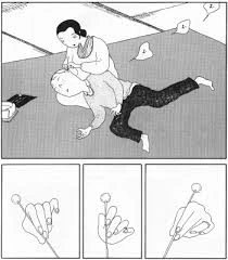 귀 파주는 만화 합본