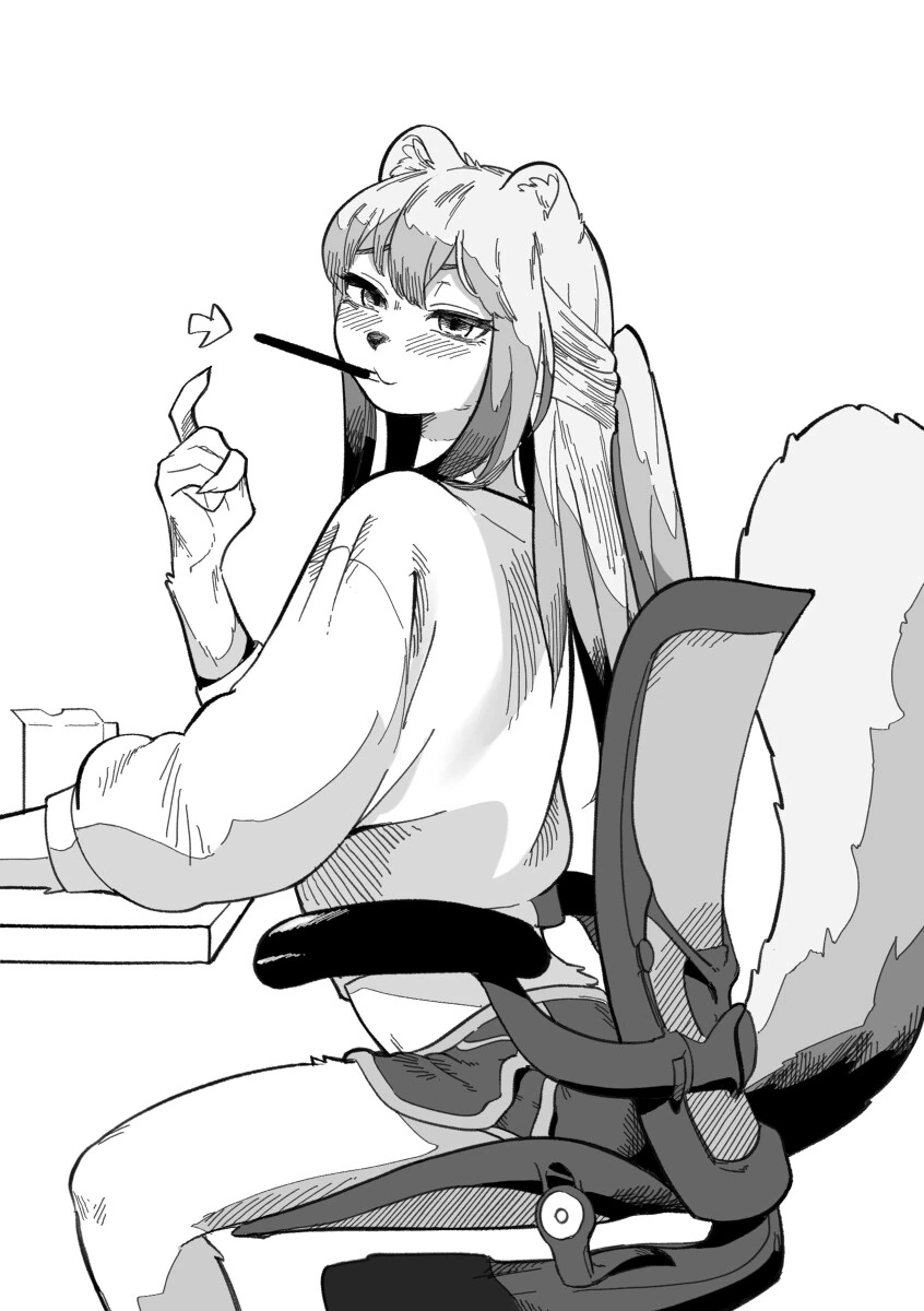 수상하게 수상한 소꿉친구.manga - 이미지 15