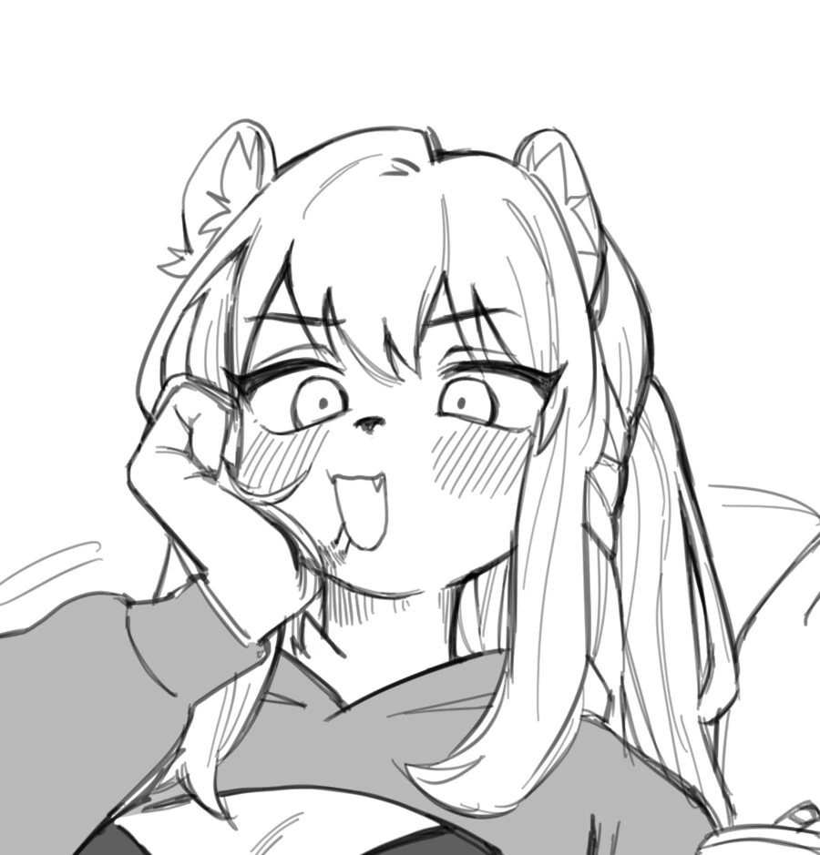 수상하게 수상한 소꿉친구.manga - 이미지 45