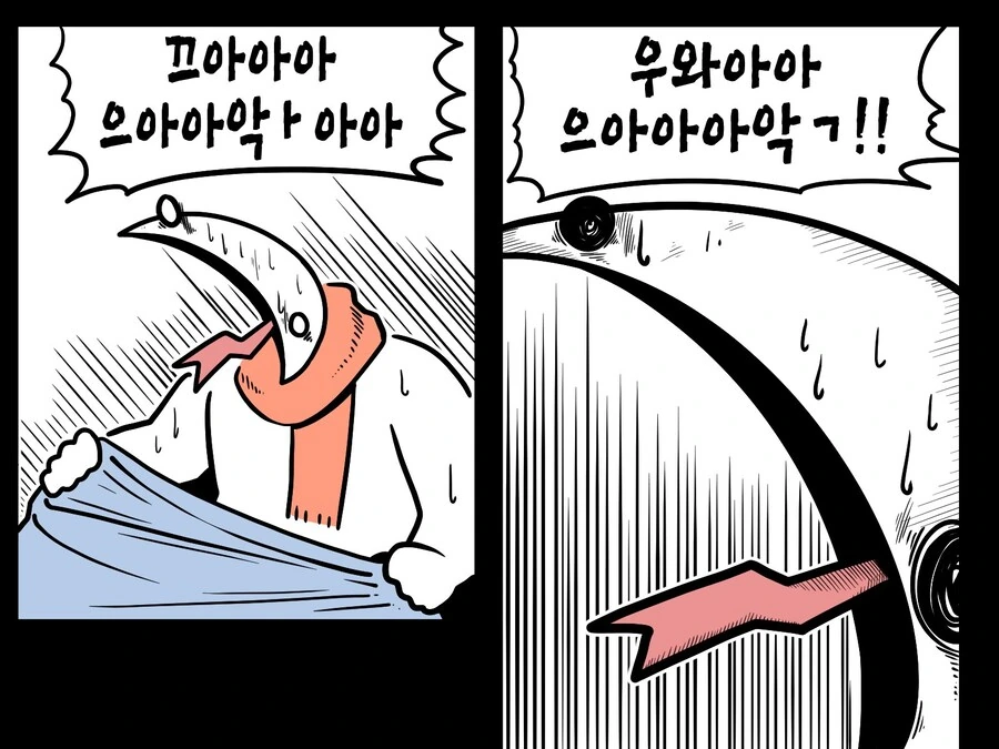 귀 자극 ASMR을 듣지못하는 이유.manwha - 이미지 6