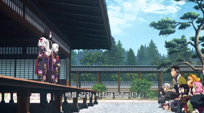 귀멸)이 짤 기유가 억울할 필요가 없는 이유 - 이미지 2