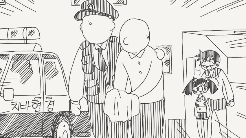크기 따위는 신경 쓸 필요가 없다는.manhwa - 이미지 4