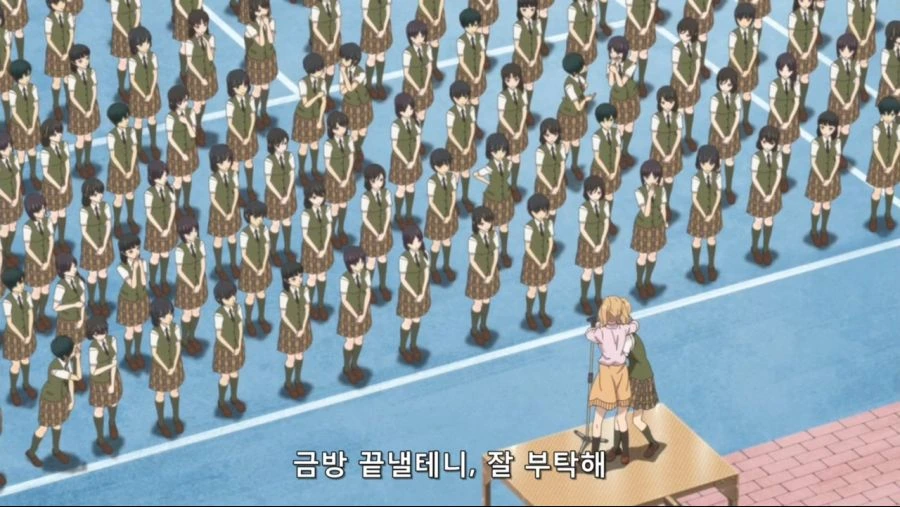 백합에 ㄱㅊ가 난입을 했다