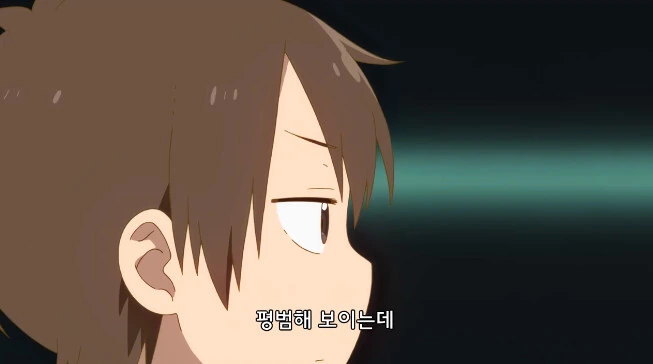 메이드래곤) 코바야시 위험한 녀석 - 이미지 7