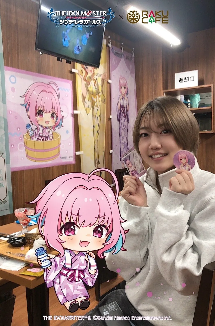@) 리아무 성우가 방문한 온천 콜라보.jpg