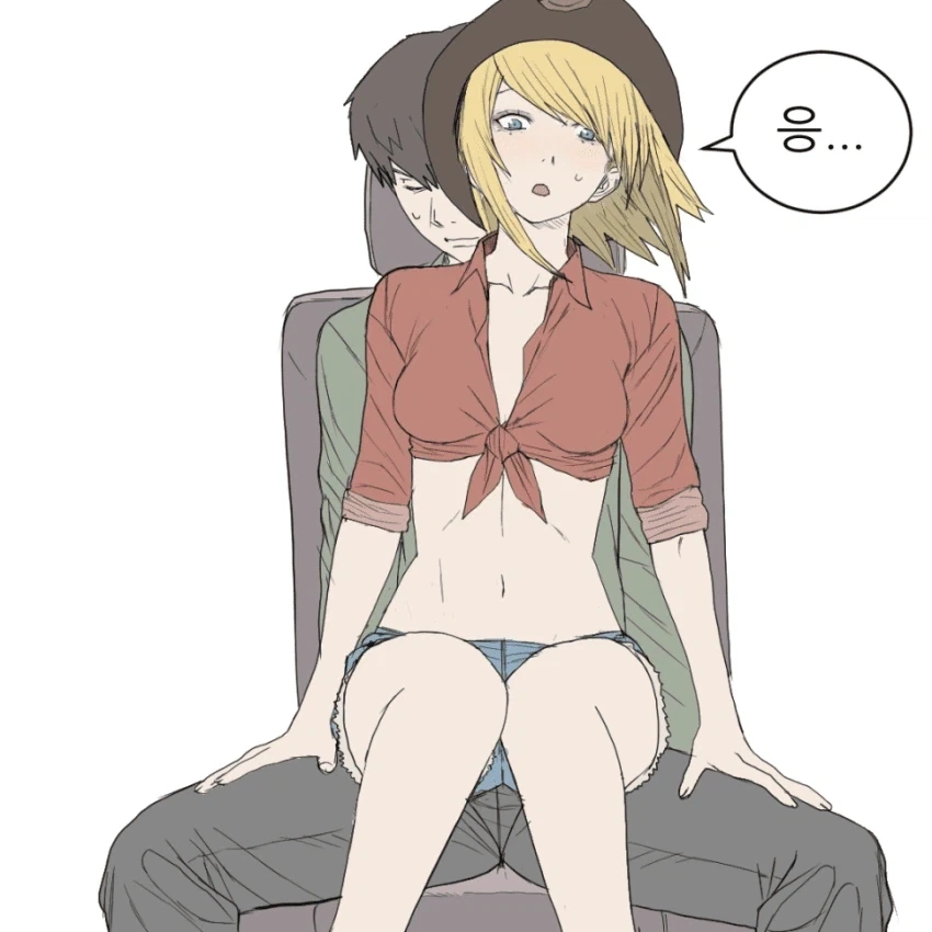 레드넥 도농체험 만화.manhwa - 이미지 13
