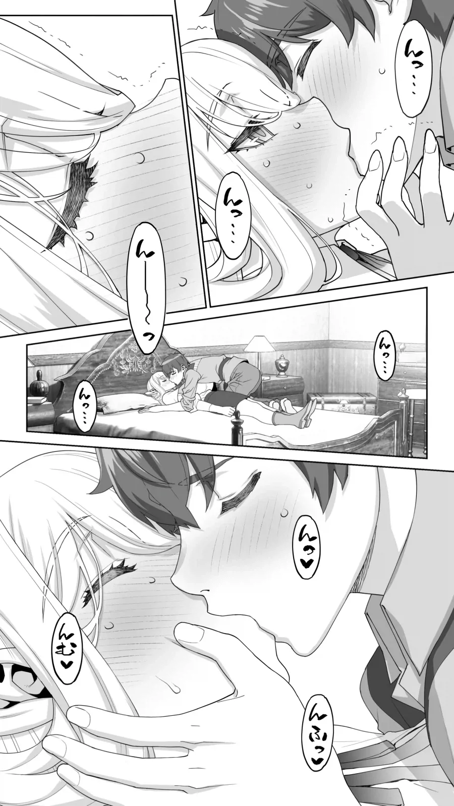 엘프가 45살 넘으면 노처녀가 되는 이유.manga - 이미지 7