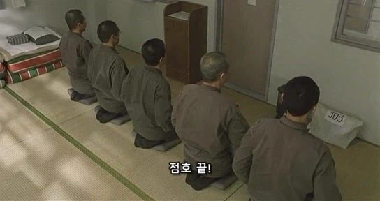 교도소 생활에 익숙해진 범죄자의 독백