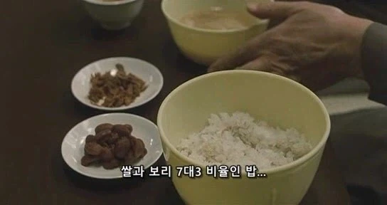 교도소 생활에 익숙해진 범죄자의 독백 - 이미지 26
