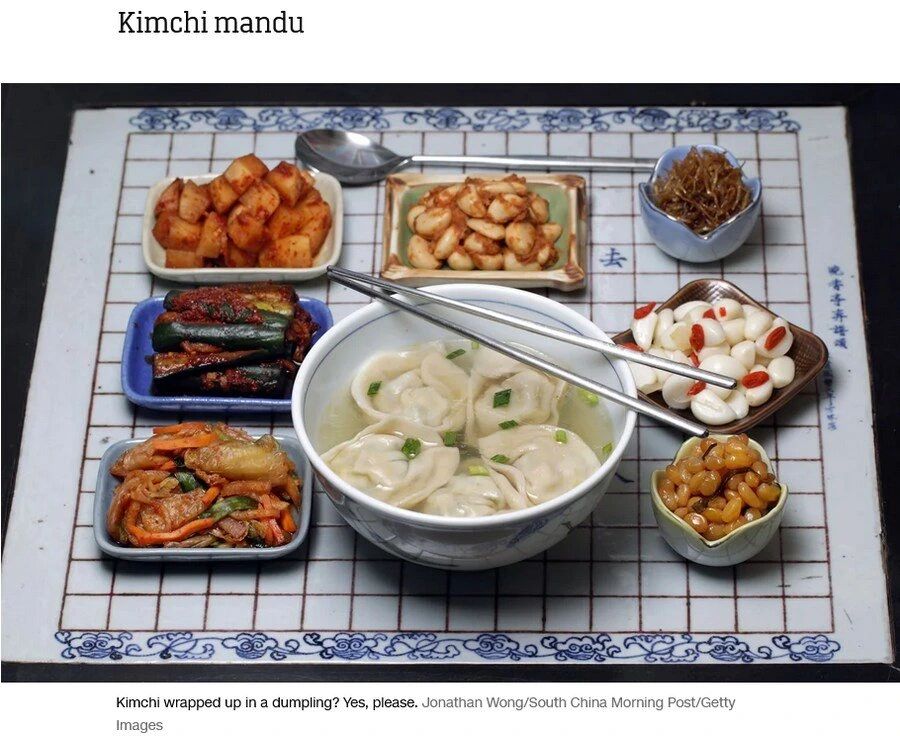 CNN이 알아낸 한국에서 김치만두가 생긴 이유