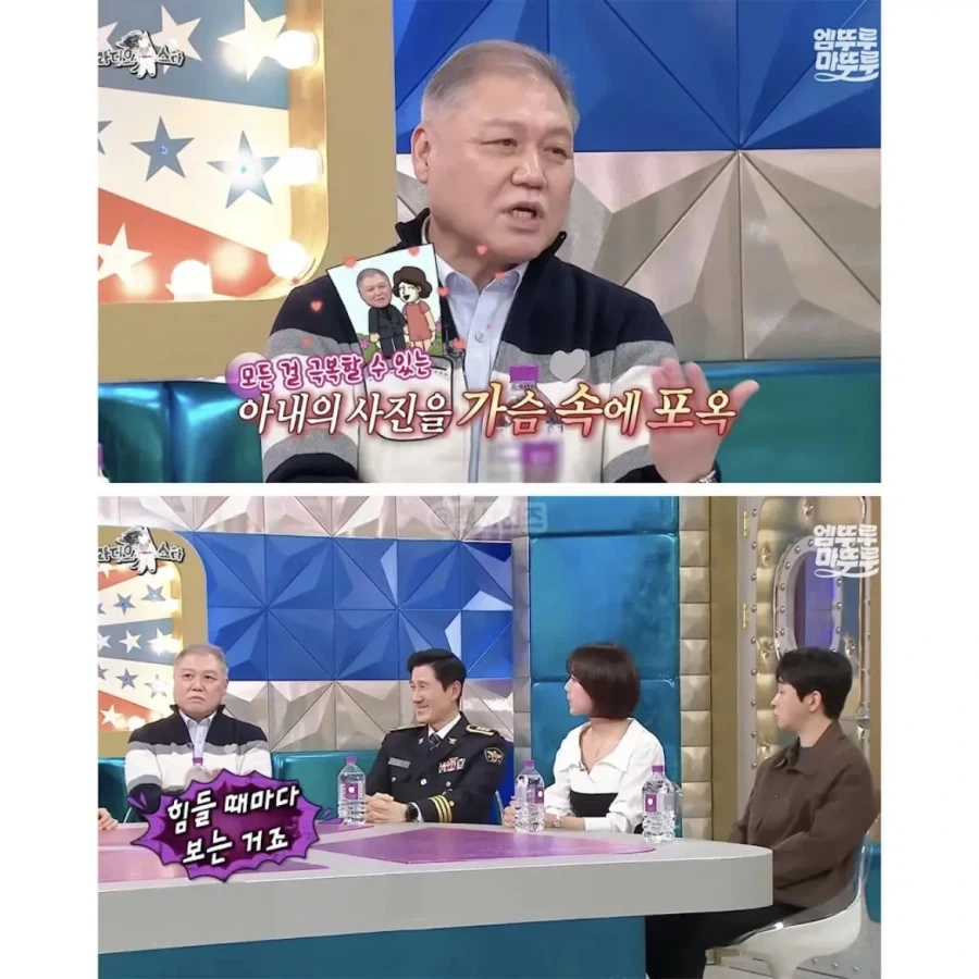프로파일러가 아내 사진을 갖고 다니는 이유 - 이미지 2