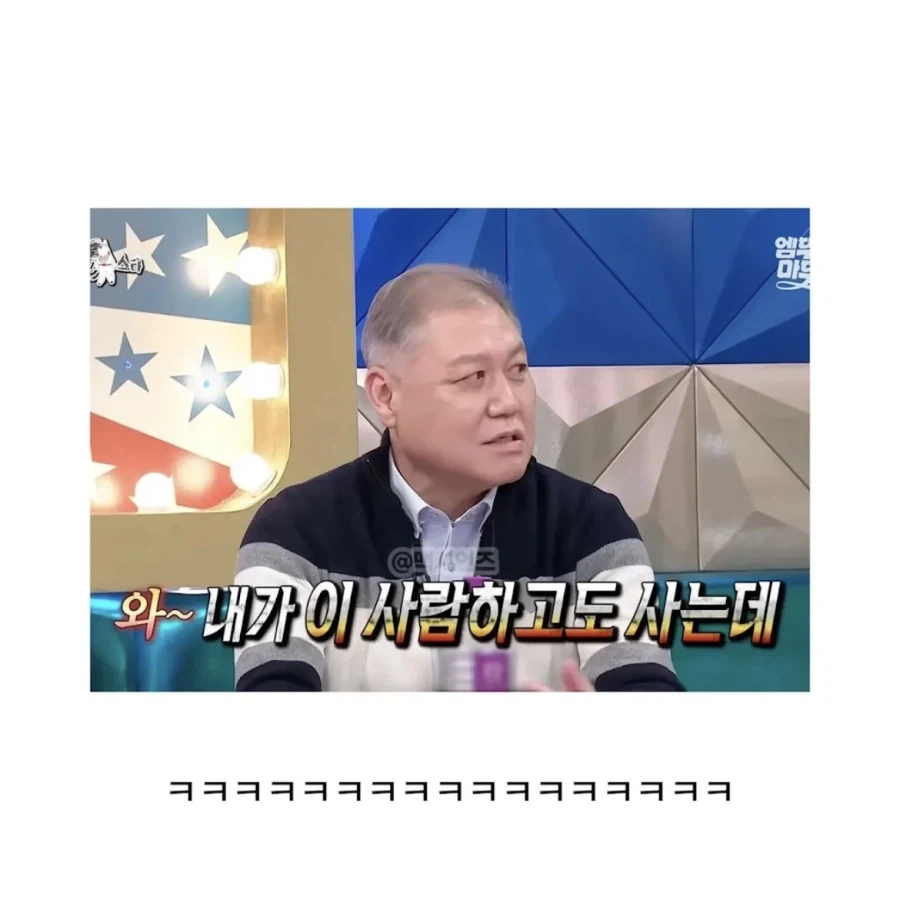 프로파일러가 아내 사진을 갖고 다니는 이유 - 이미지 3