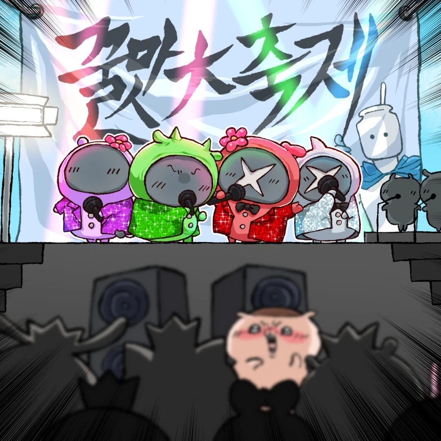치이카와) 새로운 모습으로 등장한 파자마파티즈.jpg