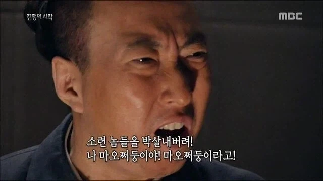 한국의 중진국 함정 탈출 + 선진국 막차 입성에 지대한 공을 세운 어둠의 공로자