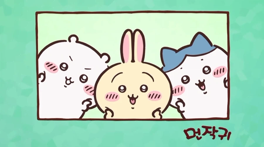 치이카와) 의외로 원작 안 본 사람들은 잘 모르는 캐릭터 이름