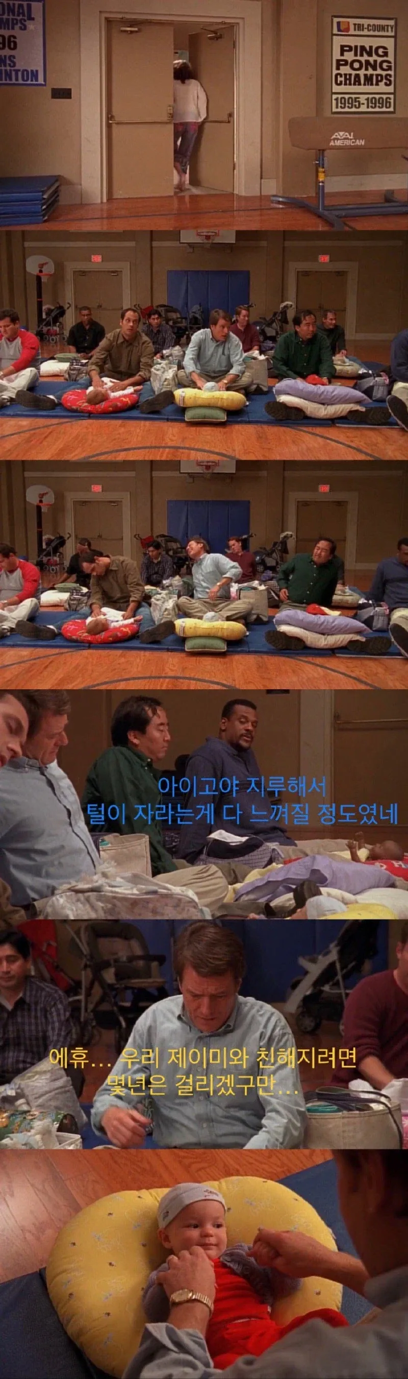 육아가 세상에서 제일 재밌는 아버지들 jpg. - 이미지 3