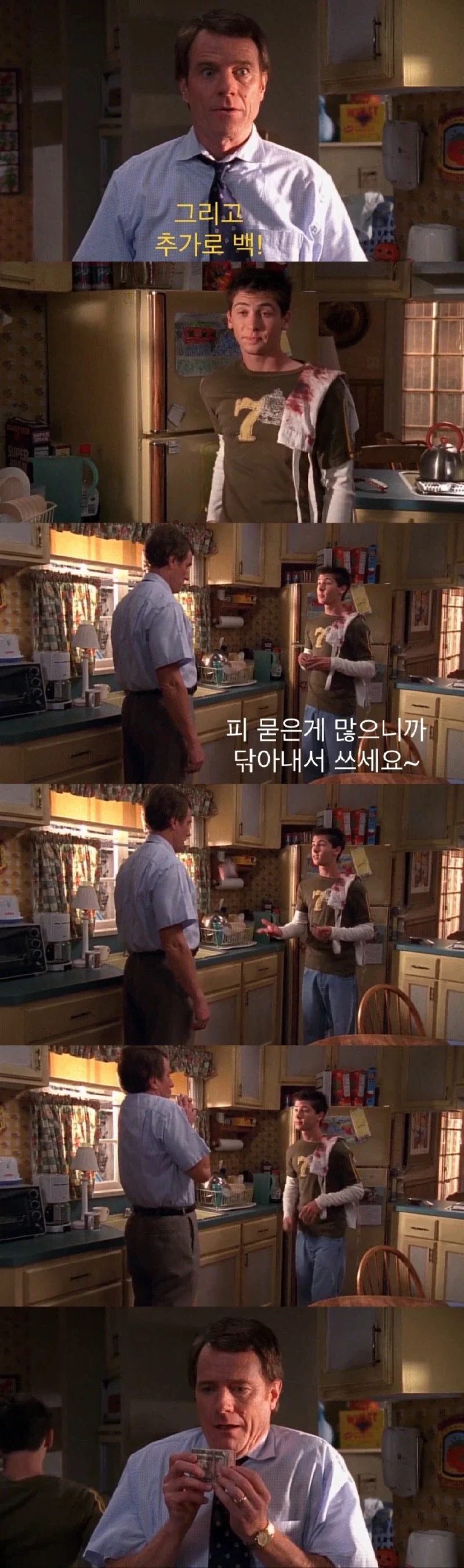 육아가 세상에서 제일 재밌는 아버지들 jpg. - 이미지 20