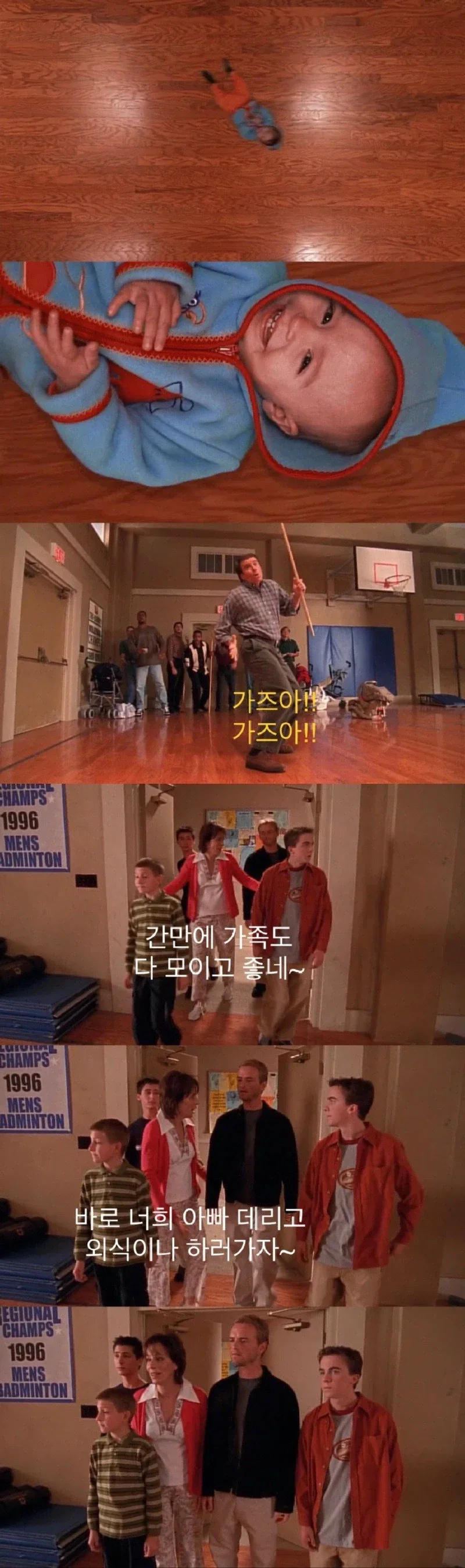 육아가 세상에서 제일 재밌는 아버지들 jpg. - 이미지 23