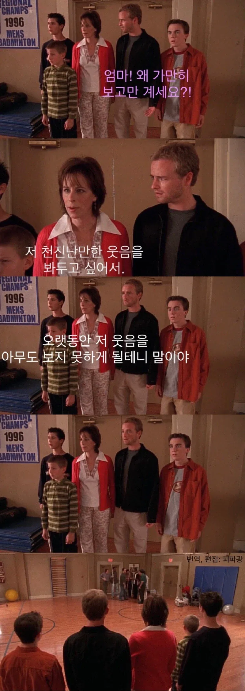 육아가 세상에서 제일 재밌는 아버지들 jpg. - 이미지 26